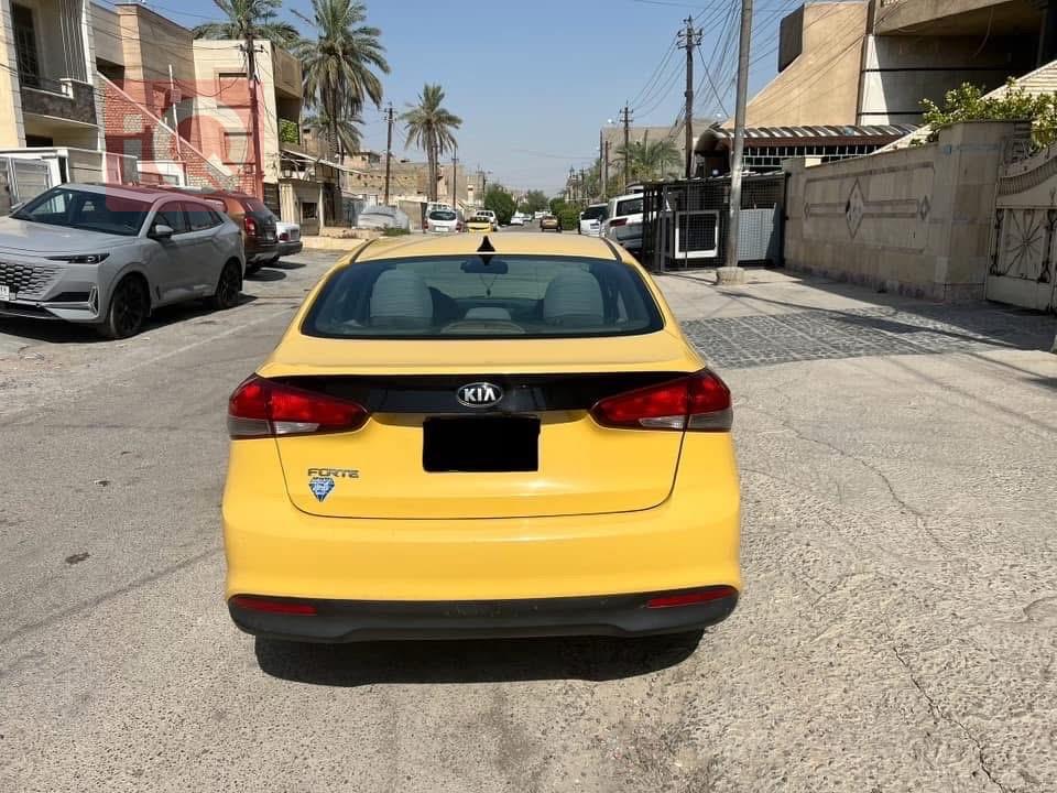 کیا فۆرتێ